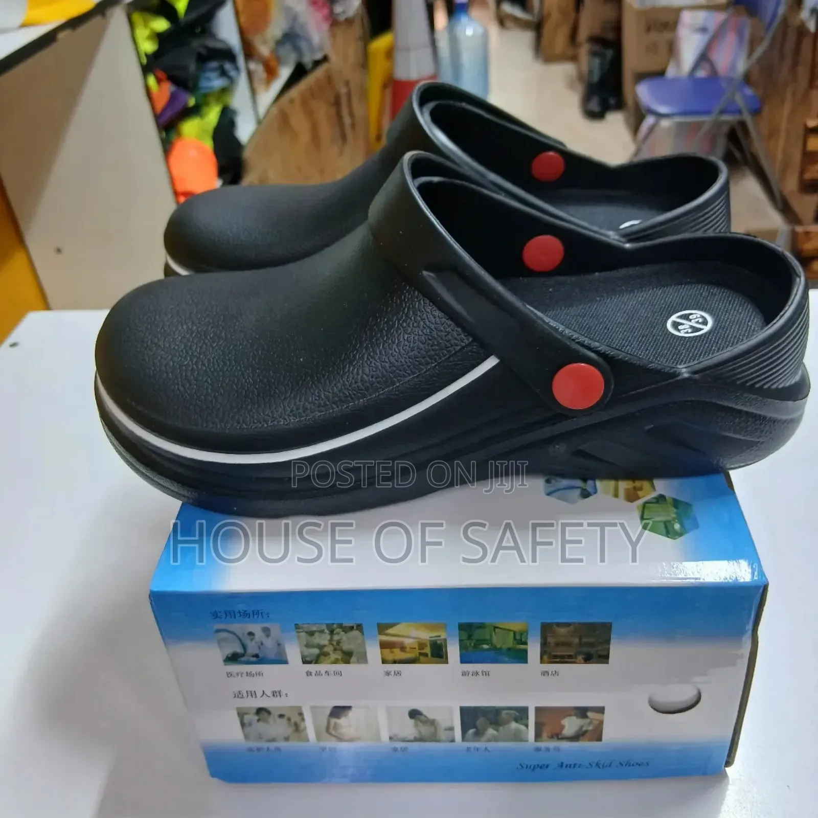 Cool Feet Crocs Supply