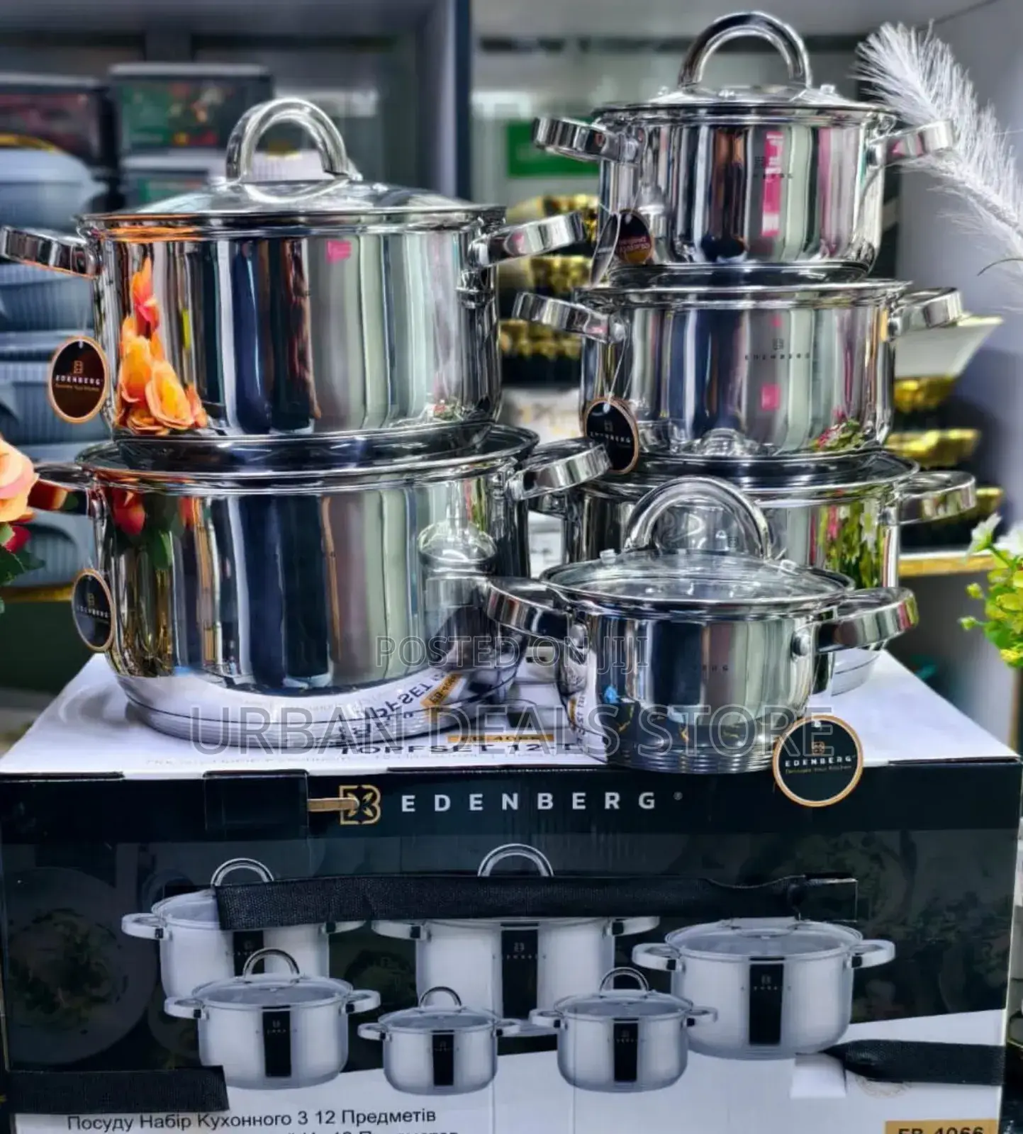 Edenberg Stainless Sufuria (High Quality)