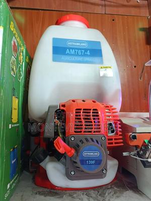 Astramilano 4stroke Engine Knapsack Sprayer - main view