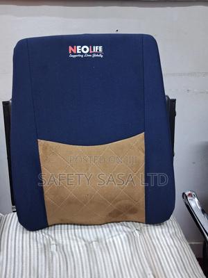 Back Lumbar Cushion - thumbnail 2