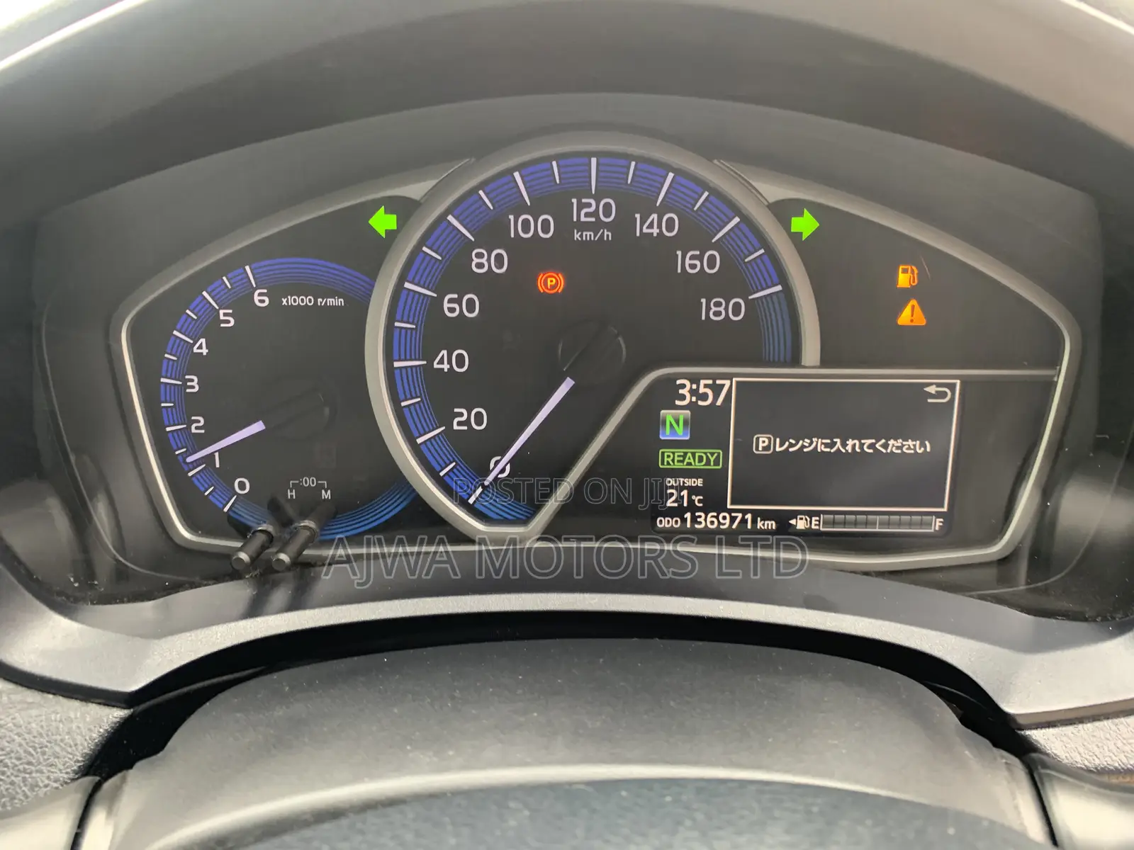 Toyota Corolla Fielder 1.5 Hybrid FWD 2020 Silver