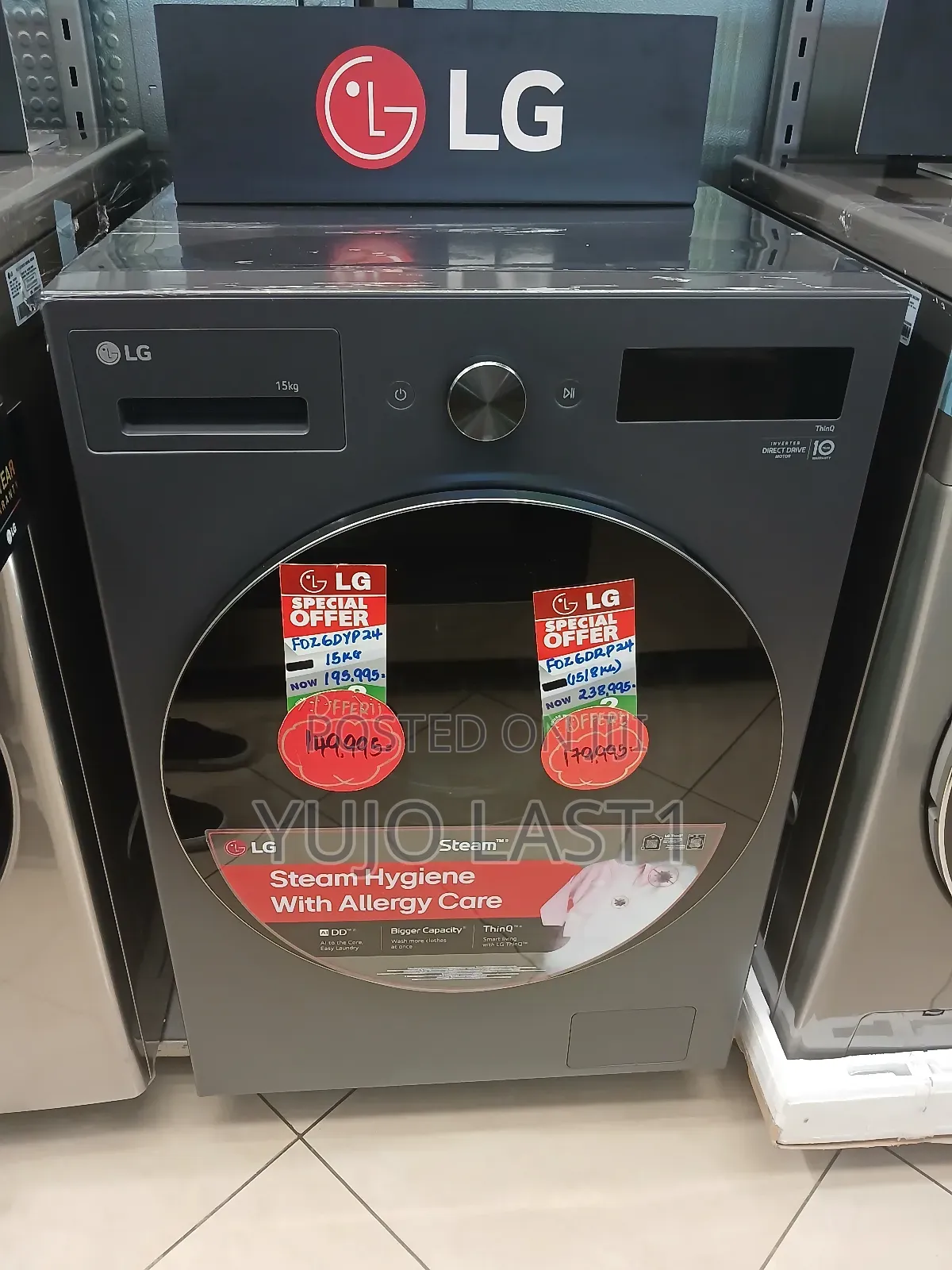 Lg 15/8 Kg Front Load Washer and Dryer F0z6drp24 Essence Graphite