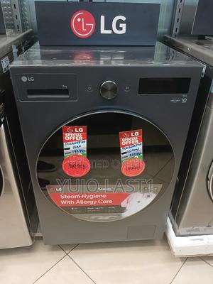 Lg 15/8 Kg Front Load Washer and Dryer F0z6drp24 Essence Graphite - main view