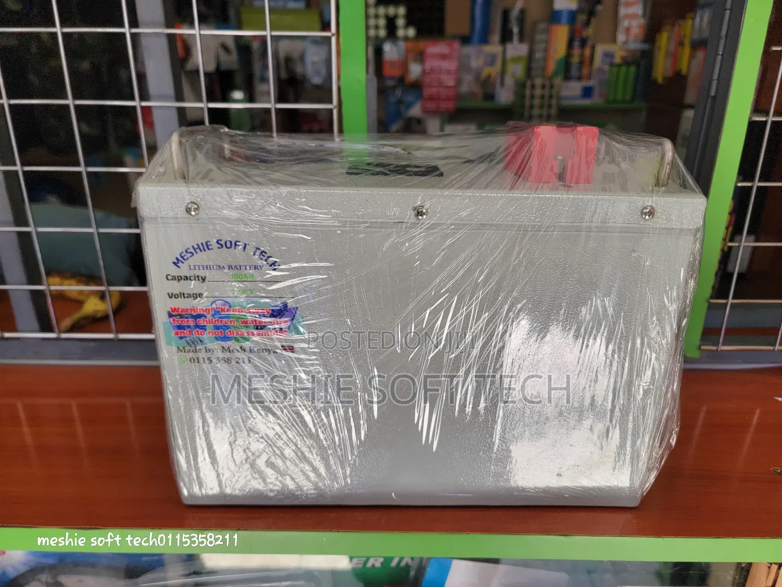 Lithium Batery 12v 100ah Lifepo4