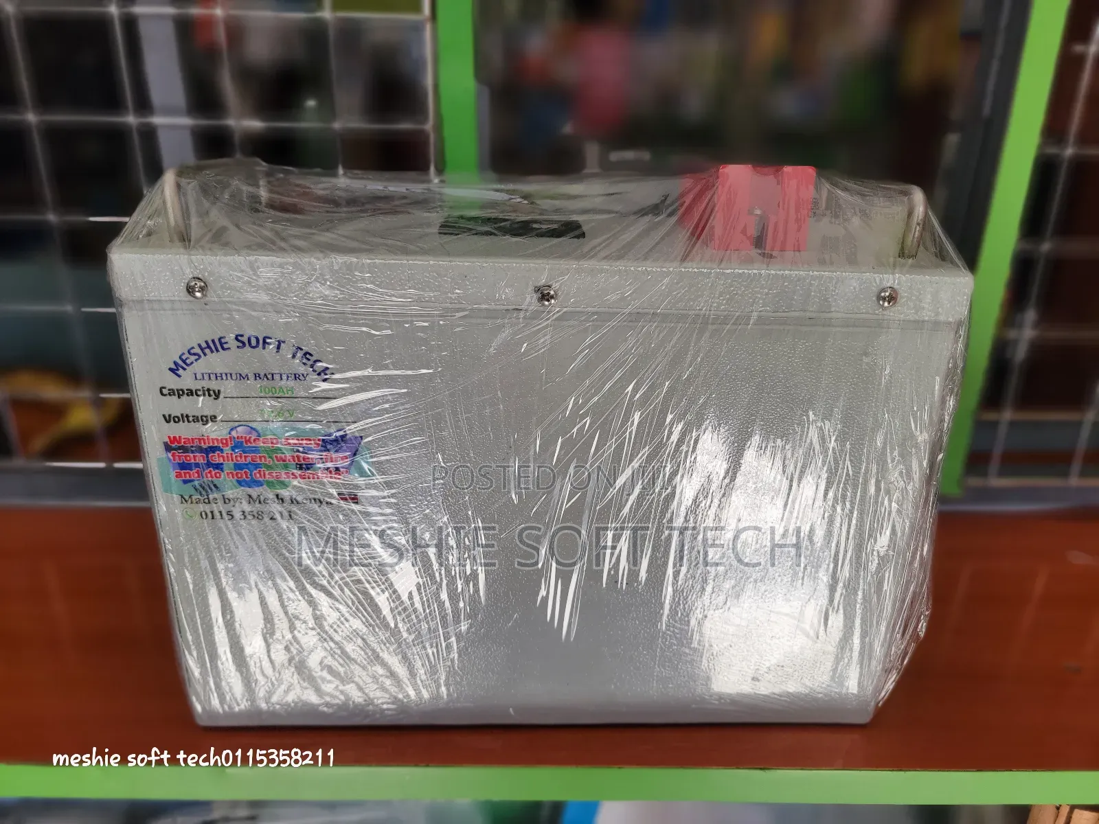 Lithium Batery 12v 100ah Lifepo4