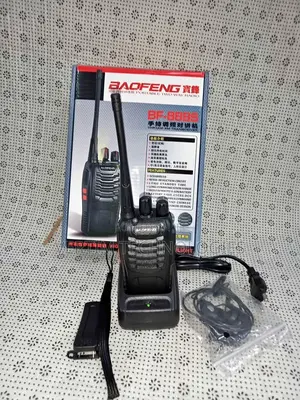 Baofeng Bf-888s 16channel Walkie Talkie Durable Long Range Transceiver