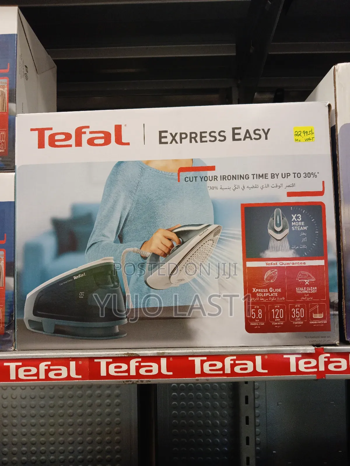 Tefal Express Easy Sv6131 Steam Generator Iron