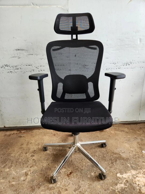 Ergonomic Office Chair - main view