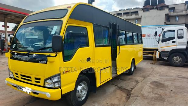 Isuzu NQR 2016 Yellow - thumbnail 6