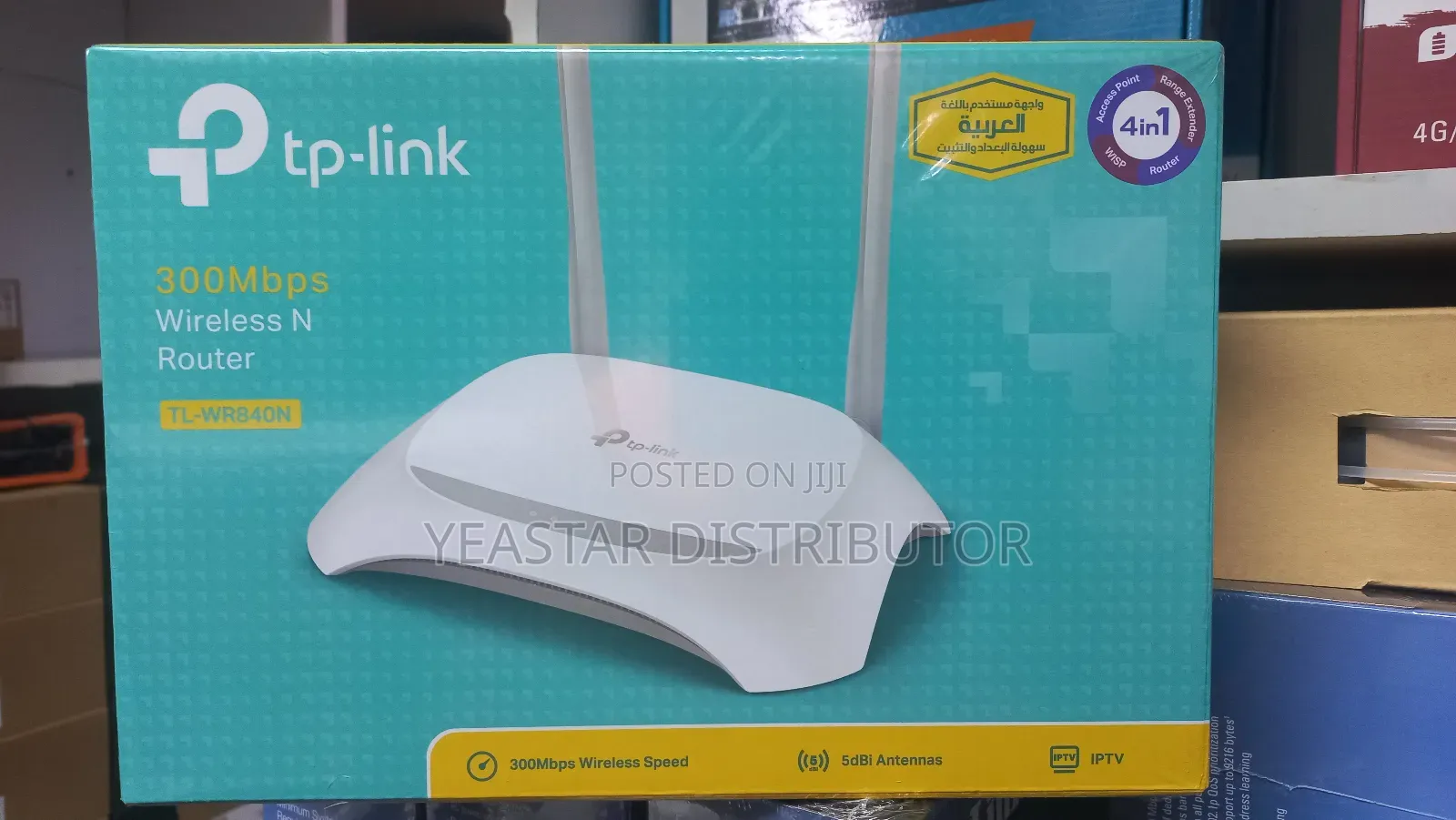 Tl-Wr840n Tp-Link Wireless Route