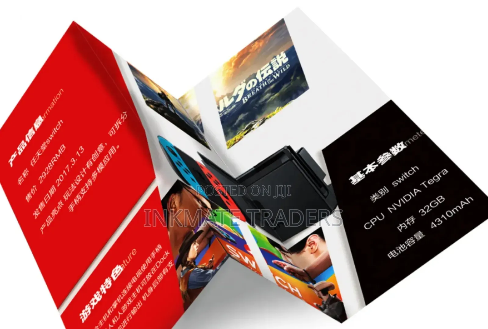 Cheap Brochure Printing