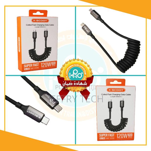 Type-C Cable * Type-C Spring-Loaded, Original X-Scoot Cl- - main view