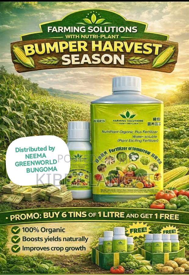 Fertilizer