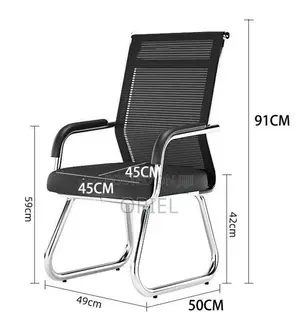 Office Guest's Chair; Sleek Stackable Office Meeting Chair