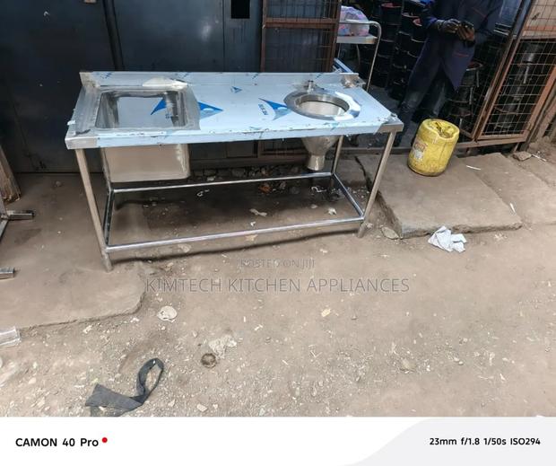 Sluice Sinks - main view