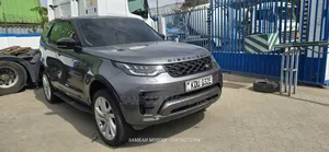 Land Rover Discovery 2017 Gray