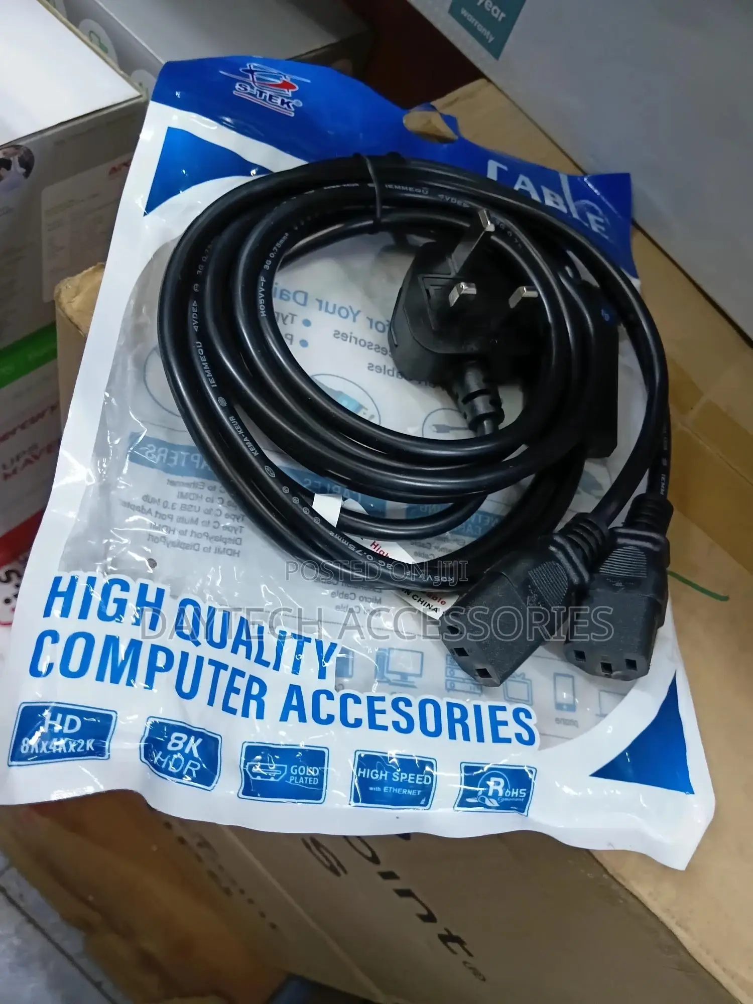 2 in 1 Power Cable for Computer Pc and Monitor