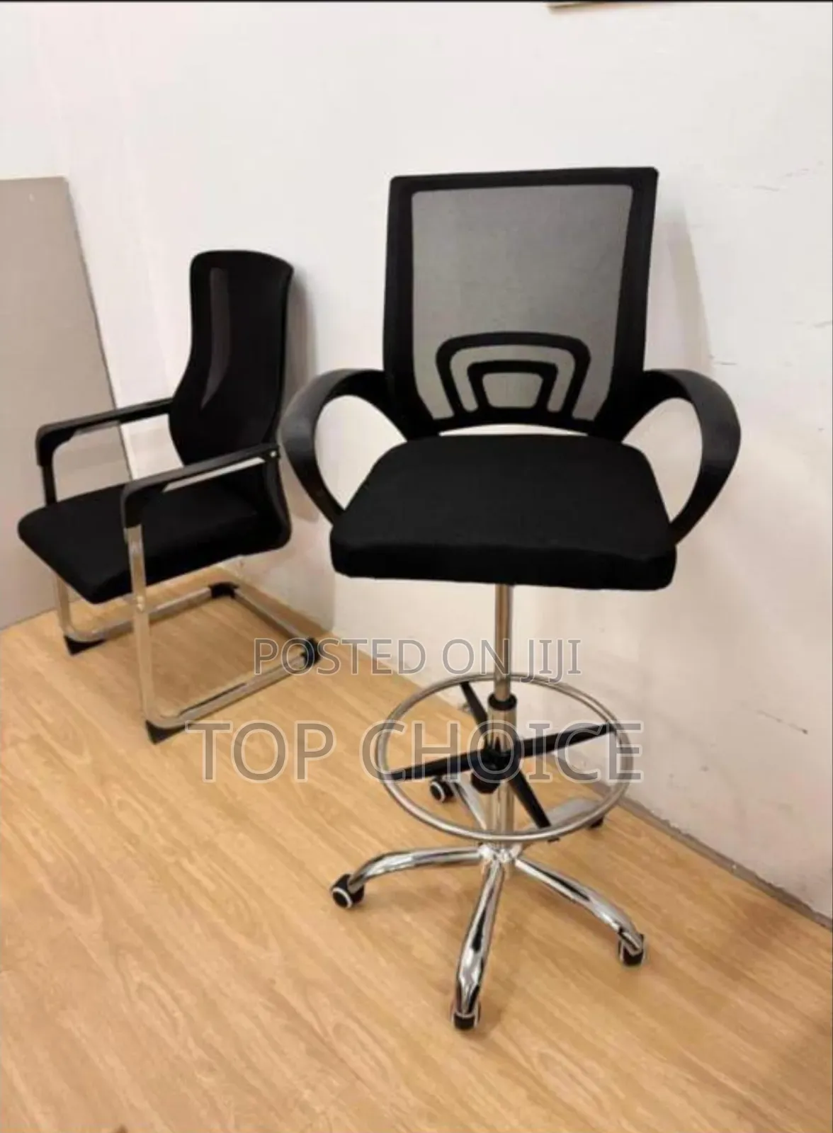 Reception Chair