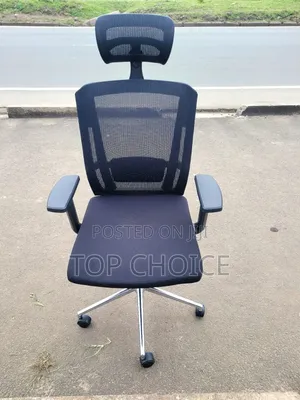 Manager Office Chair