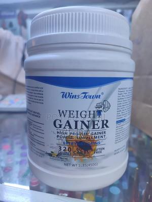 Weight Gainer - thumbnail 2