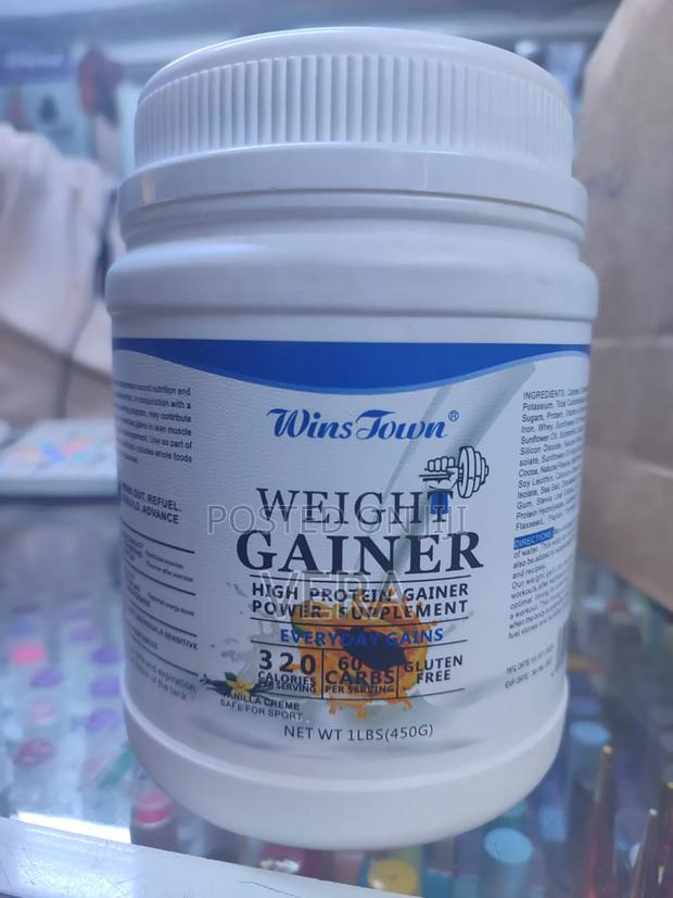 Weight Gainer - main view