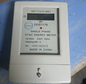 Sub-Meter Oxford