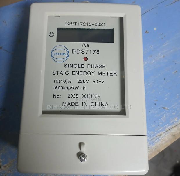 Sub-Meter Oxford
