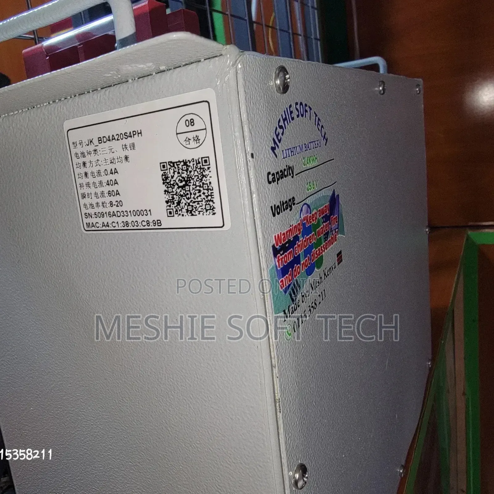 Lithium Batery 25.6v 2.4kwhrs