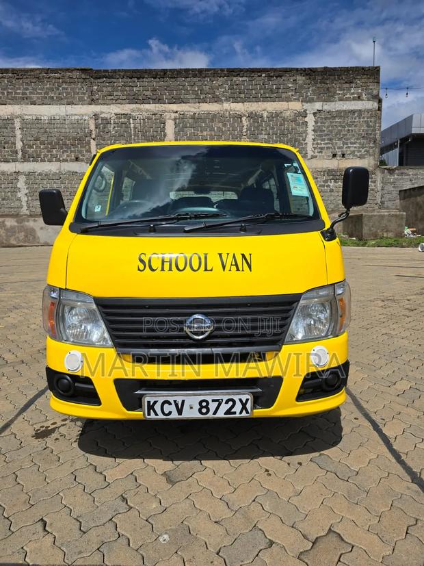 Nissan Caravan (Urvan) 2012 Yellow - thumbnail 9