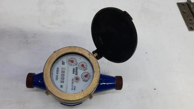 Kmei Water Meter 1/2