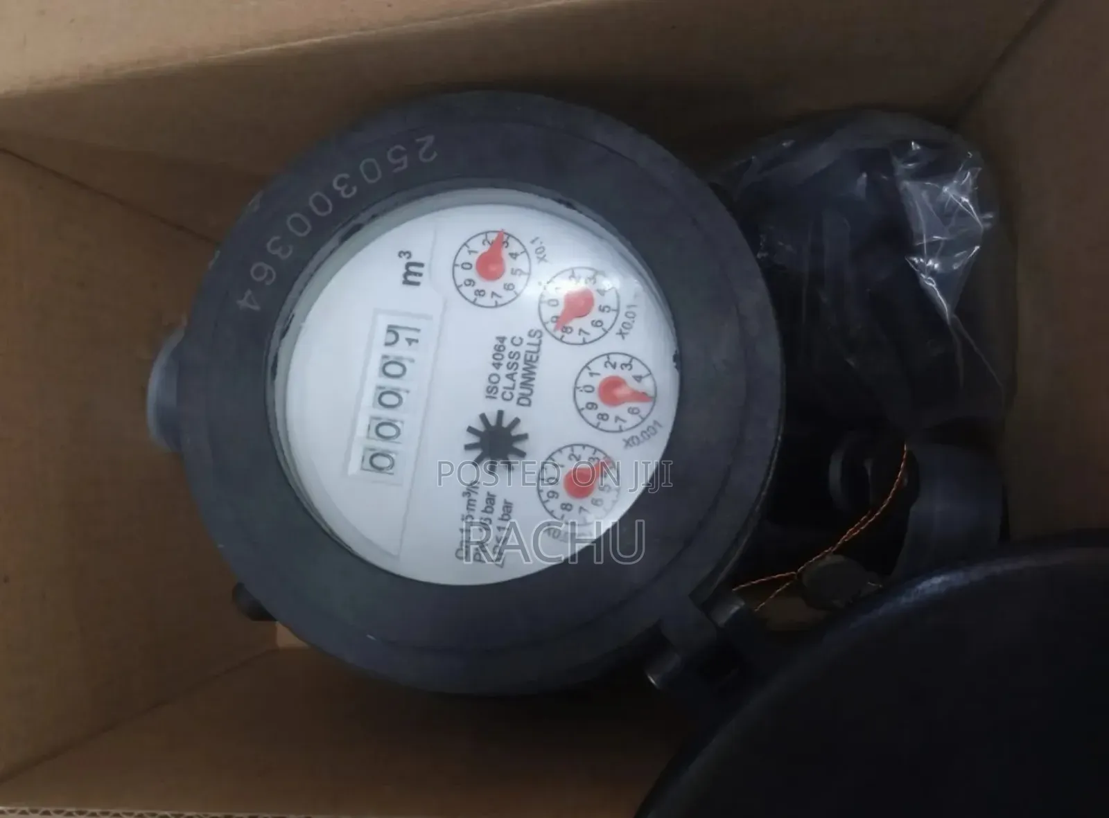 Dunwells Water Meter 1/2