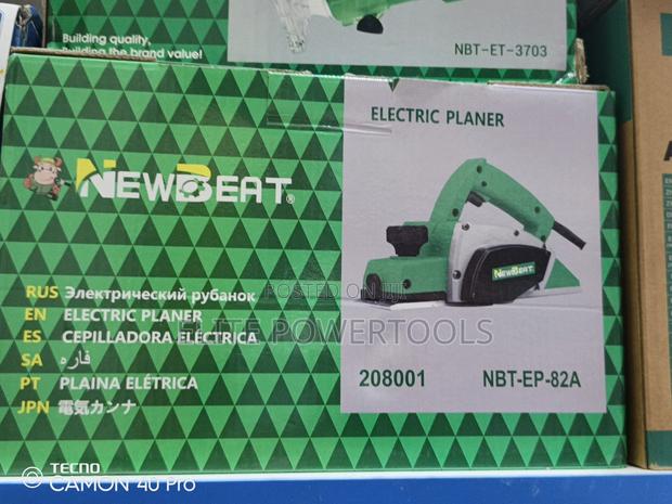 208001 Electric Newbeat Planer - thumbnail 2