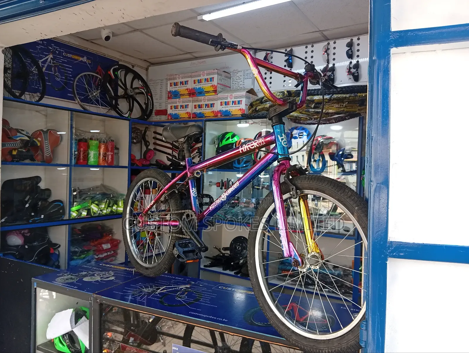 BMX Size 20 Strong Frame (Stunt Bike)