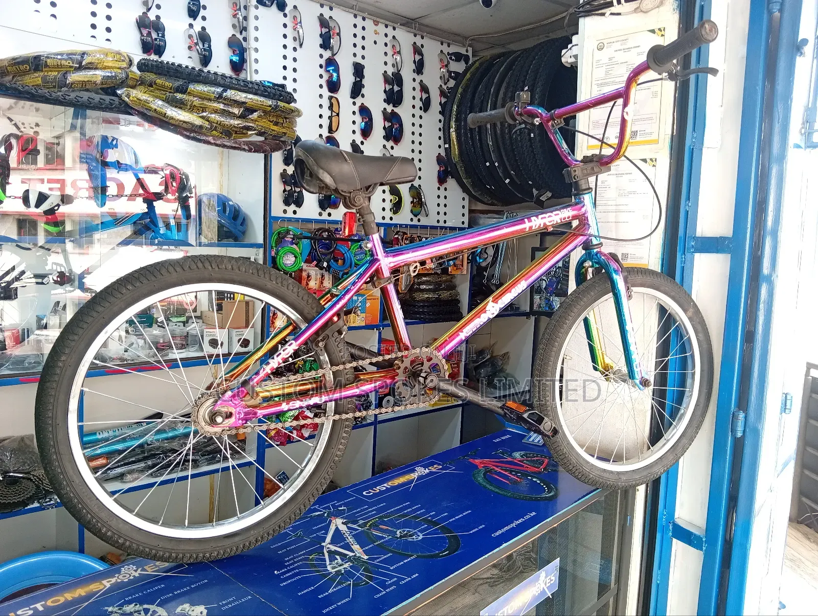 BMX Size 20 Strong Frame (Stunt Bike)