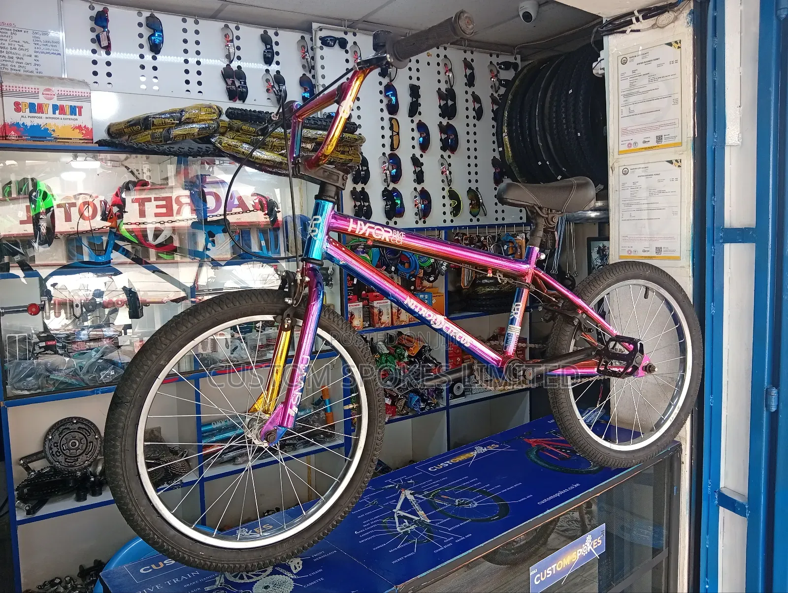 BMX Size 20 Strong Frame (Stunt Bike)
