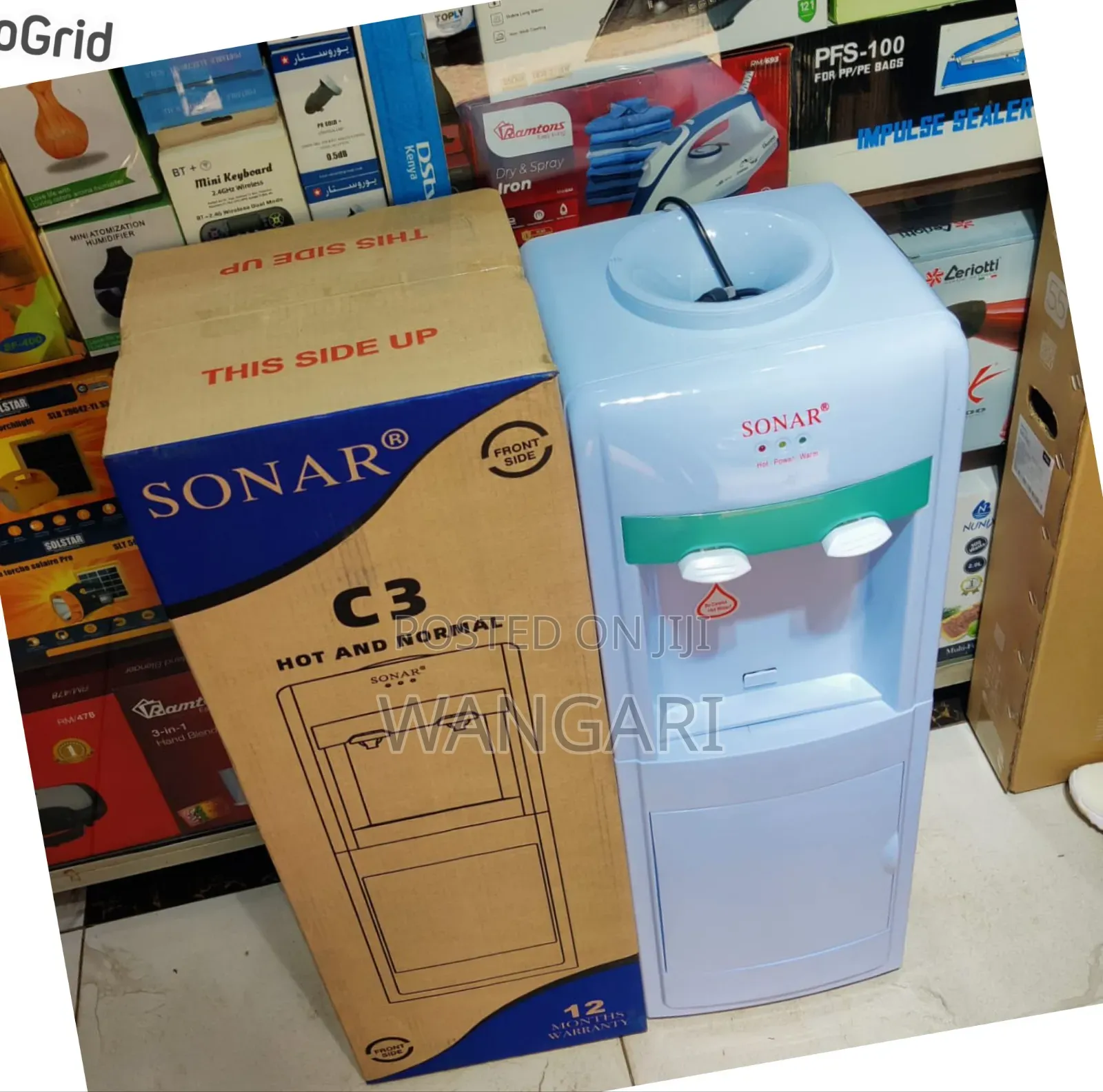 Brand New Sonar Dispenser Hot and Normal