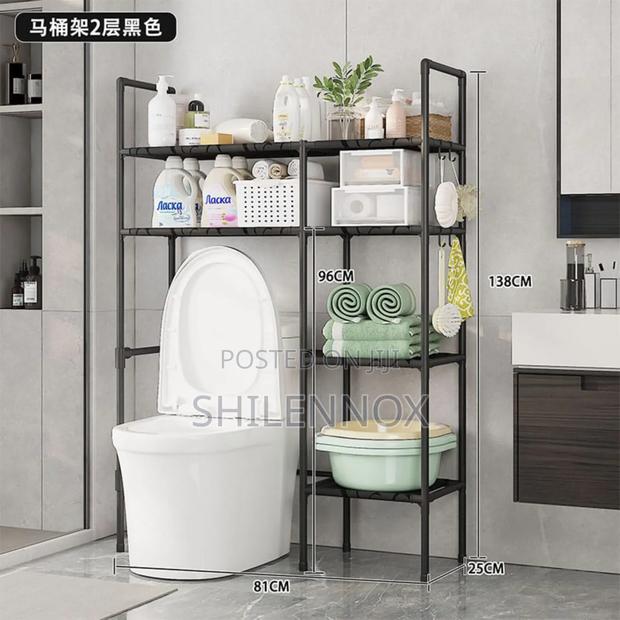 Toilet Orginizer - main view