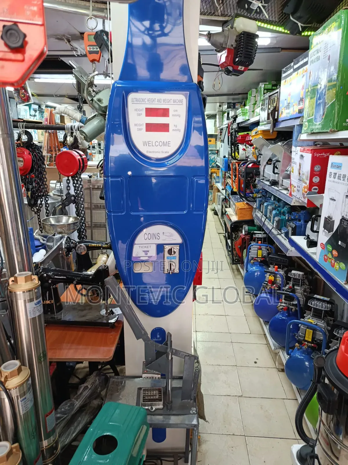 Height And Weight Machine