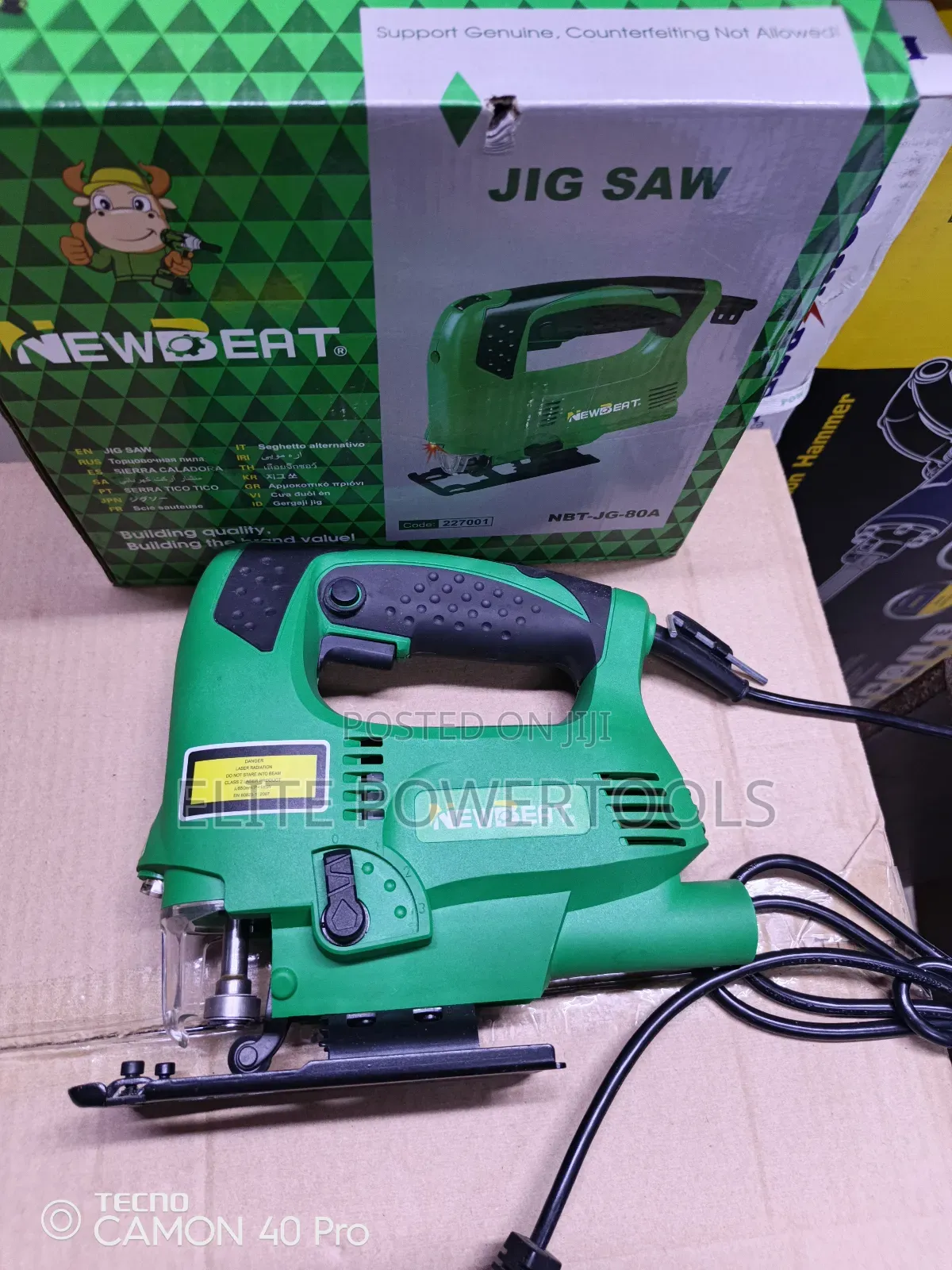 Electric Newbeat Jigsaw