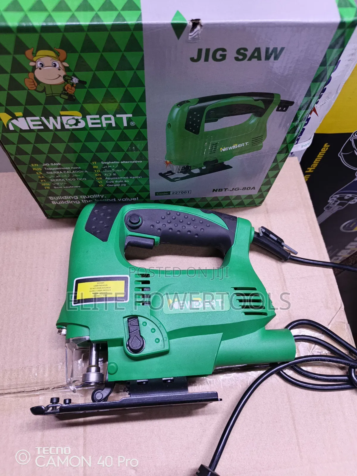 Electric Newbeat Jigsaw