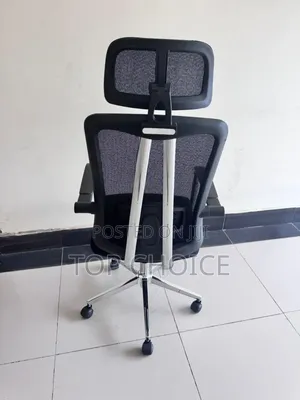 Office Chair,