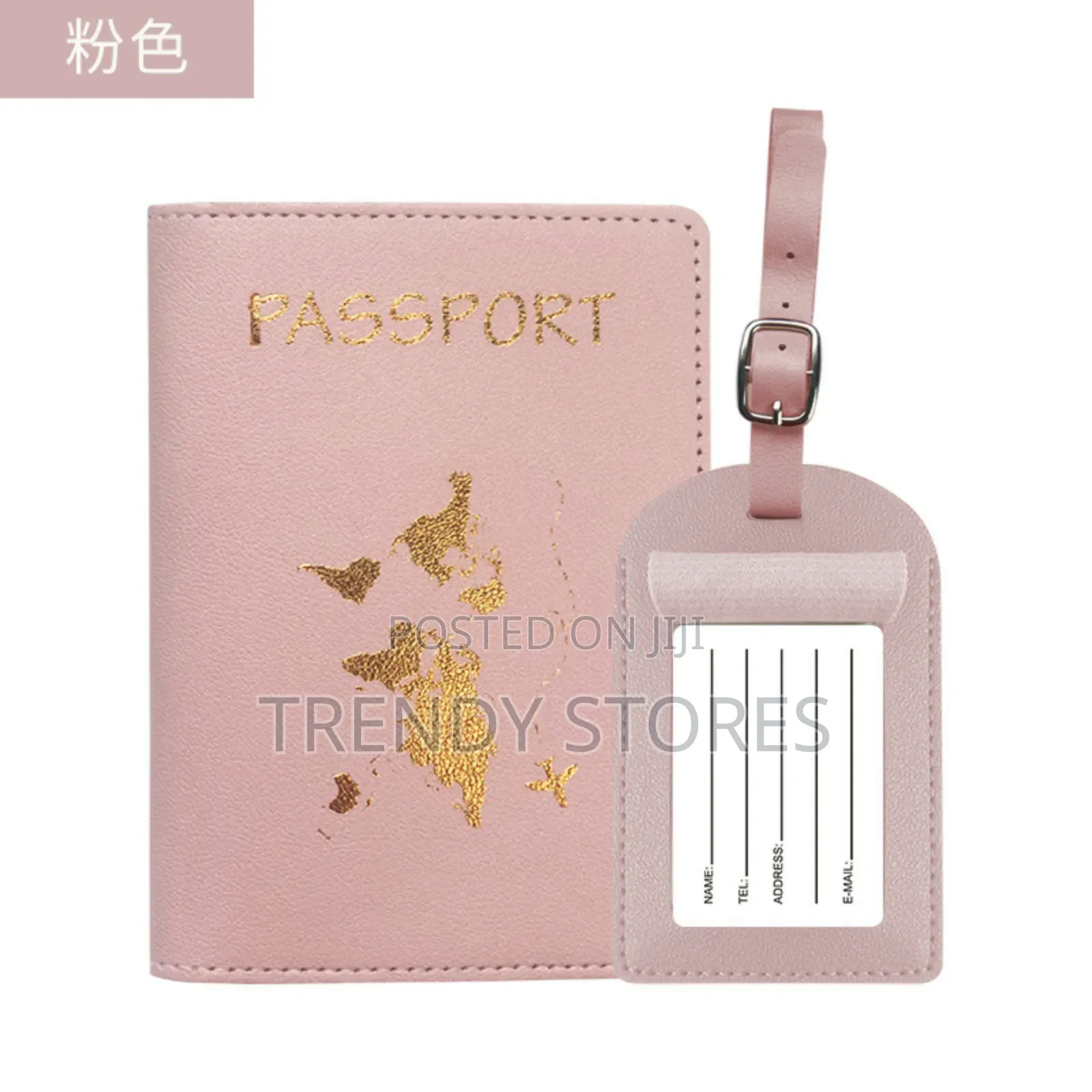 Passport Holder