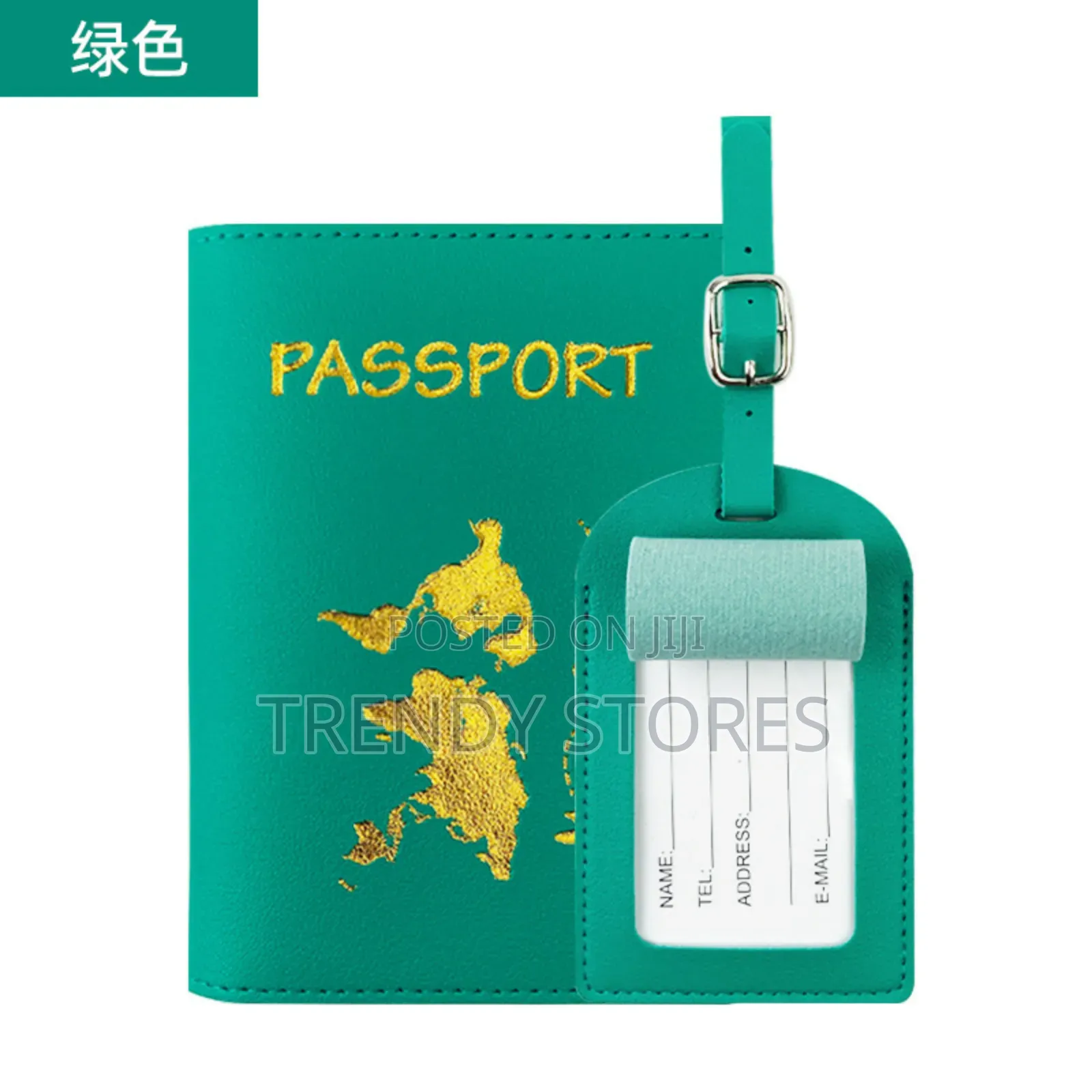 Passport Holder