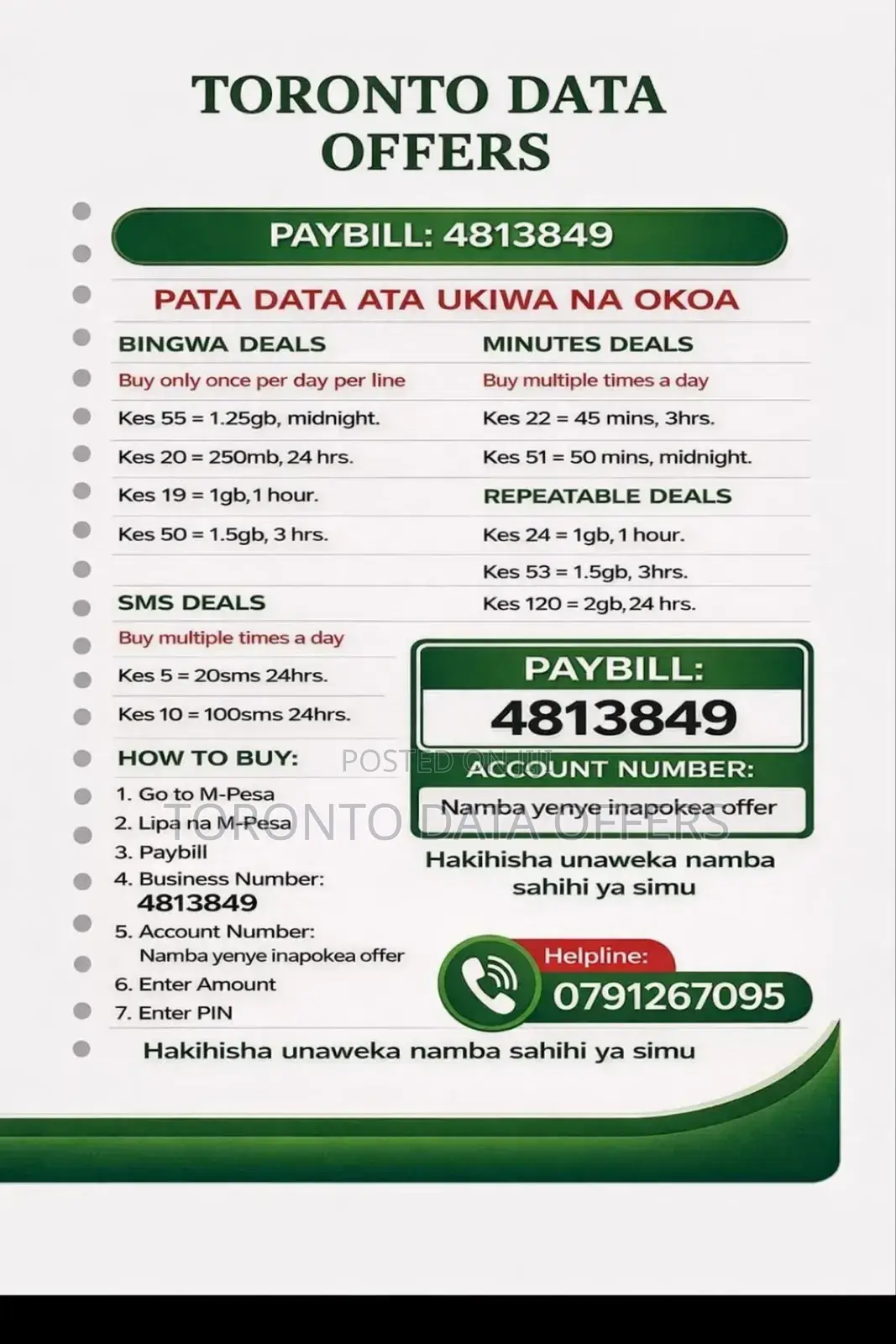 Buy Data With or Without Okoa Jahazi