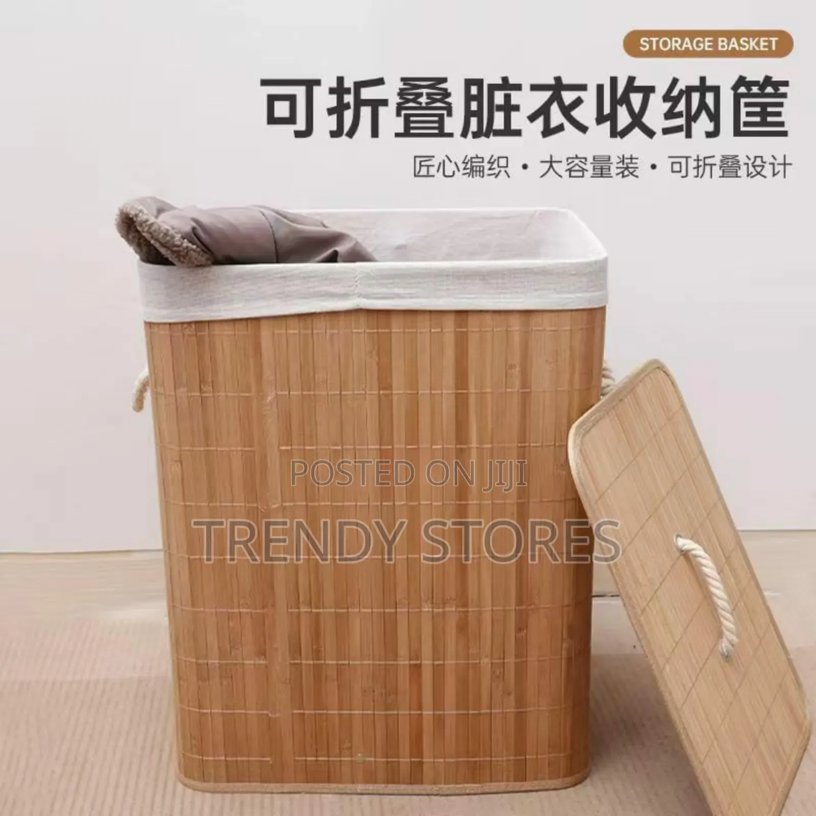 Foldable  Wooden  Basket