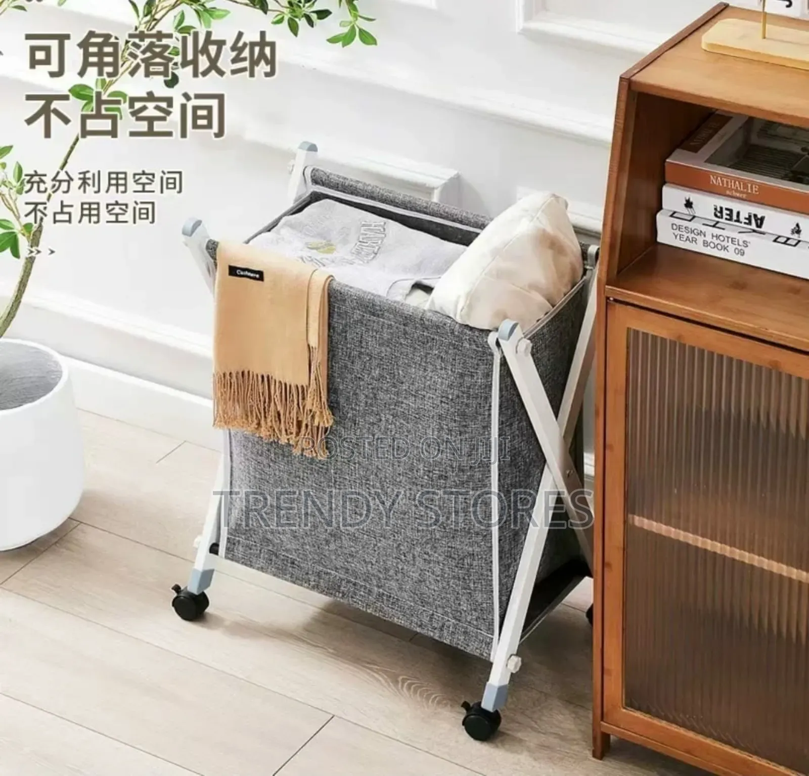 Laundry Basket