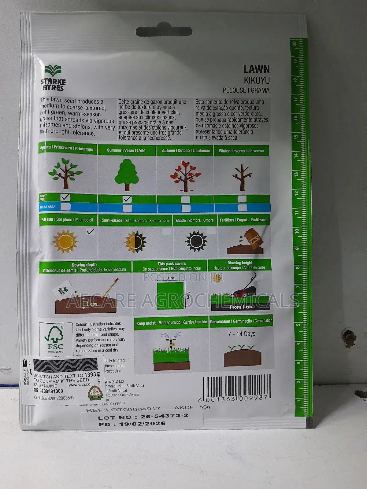 Kikuyu Lawn Grass Seeds 50g, 500g