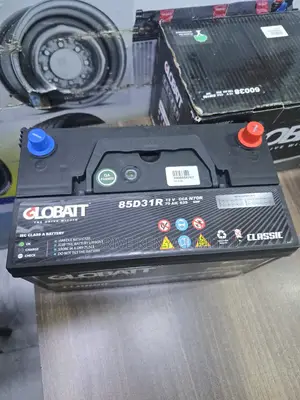N70 Globatt Battery