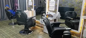 Executive Barbershop on Sale