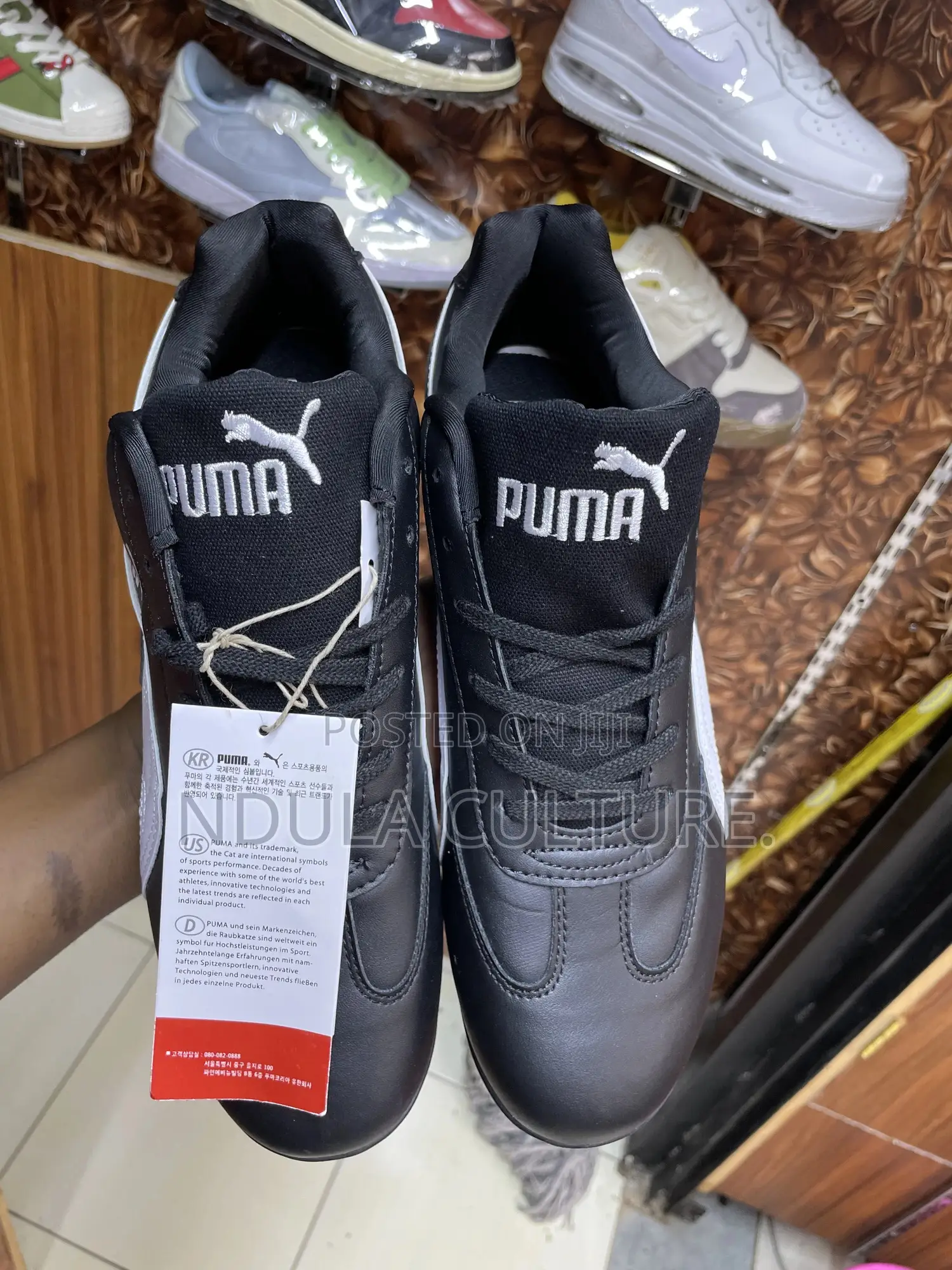 Puma Speed Cat